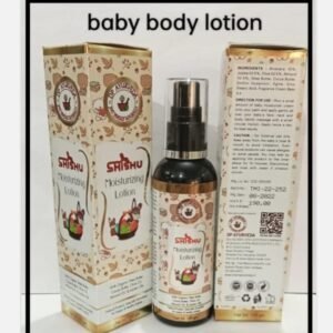 Baby Body Lotion