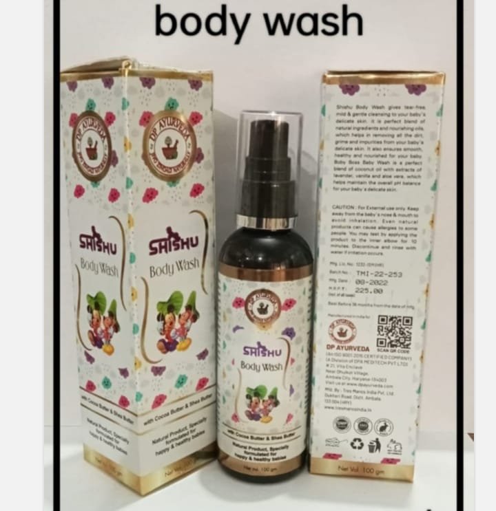 BABY BODY WASH
