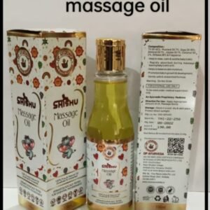 BABY MASSAGE OIL